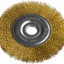 Щетка крацовка дисковая для УШМ STAYER 35122-150
