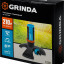 Распылитель стационарный PROLine RX-2 GRINDA 429303