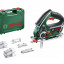 Цепной лобзик BOSCH AdvancedCut 50