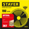 Диск пильный по дереву STAYER OPTIMA 3681-190-30-36_z01