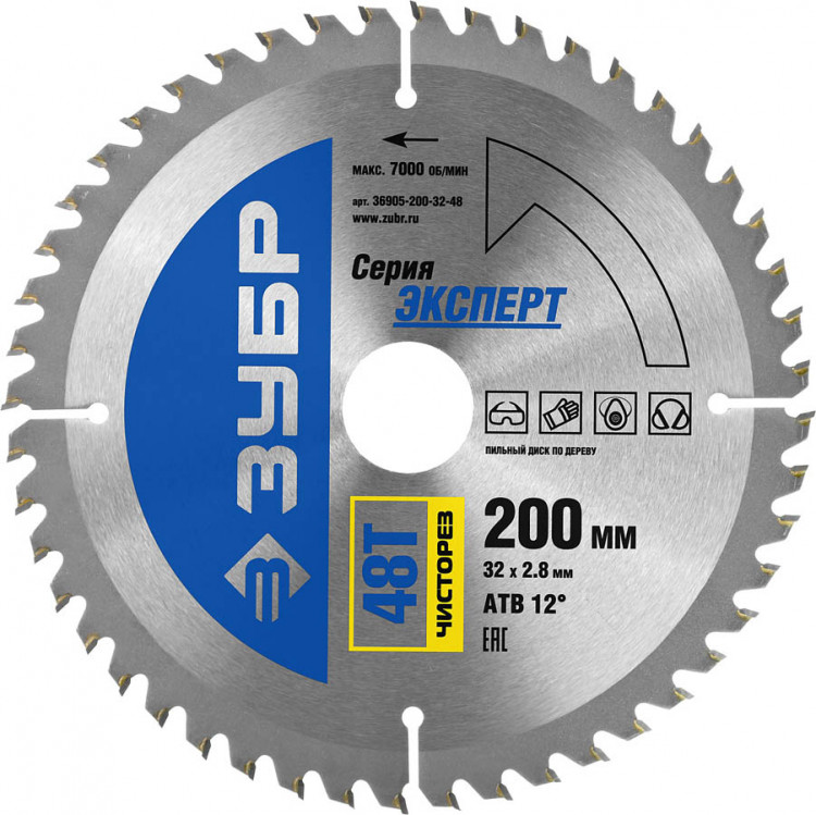 Пильный диск по дереву ЗУБР 36905-200-32-48