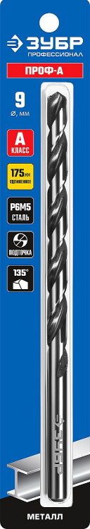 Сверло ЗУБР 29624-9