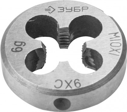 Плашка метрическая М10 x 1.0 ЗУБР 4-28022-10-1.0