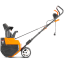 Электрический снегоуборщик YARD FOX 5633Е