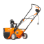 Электрический снегоуборщик YARD FOX 5633Е