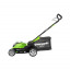 Газонокосилка аккумуляторная Greenworks , 40V, G40LM41K4,  40 см, c 1хАКБ 4 А.ч и ЗУ