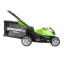 Газонокосилка аккумуляторная Greenworks , 40V, G40LM41K4,  40 см, c 1хАКБ 4 А.ч и ЗУ