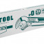 Ключ трубный KRAFTOOL 2733-05_z02