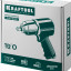 Ударный пневматический гайковерт KRAFTOOL PW-900 64210