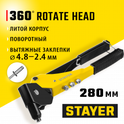 Заклепочник STAYER 3110_z01