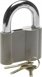 Навесной замок STAYER 37148-70