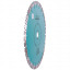 Алмазный диск DISTAR 1A1RSS/C3-H 300 Technic Advanced