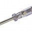 Пробник STAYER 2572-14_z01