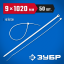 Пластиковые хомуты ЗУБР 309010-90-1020