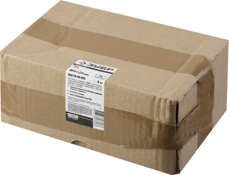 Винты ЗУБР 303110-05-025