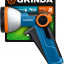 Пистолет поливочный двухкомпонентный с регулятором напора PROLine X-8 GRINDA 8-427145_z02