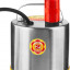 Насос фонтанный GRINDA GFPP-23-1.9