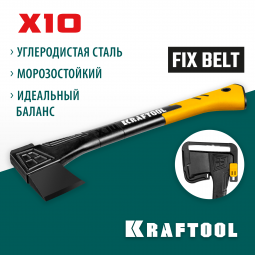 Топор KRAFTOOL 20660-10