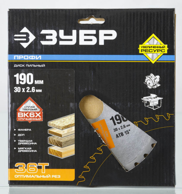 Пильный диск по дереву ЗУБР 36851-190-30-36