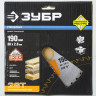 Пильный диск по дереву ЗУБР 36851-190-30-36