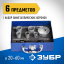 Набор коронок биметаллических ЗУБР 29531-H6-1
