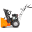 Бензиновый снегоуборщик YARD FOX 5640H