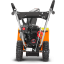 Бензиновый снегоуборщик YARD FOX 5640H