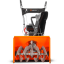 Бензиновый снегоуборщик YARD FOX 5640H