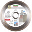 Алмазный диск DISTAR 1A1R 180 Bestseller Ceramic granite