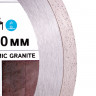Алмазный диск DISTAR 1A1R 180 Bestseller Ceramic granite