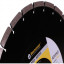 Алмазный диск DISTAR 1A1RSS/C3-H 350 F4 Baumesser Asphalt Pro