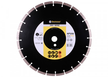Алмазный диск DISTAR 1A1RSS/C3-H 350 F4 Baumesser Asphalt Pro