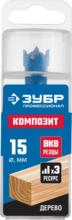 Сверло Форстнера по дереву ЗУБР 29945-15_z01