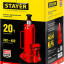 Домкрат гидравлический бутылочный STAYER 43160-20_z01
