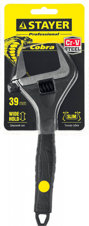 Ключ разводной STAYER 27264-20