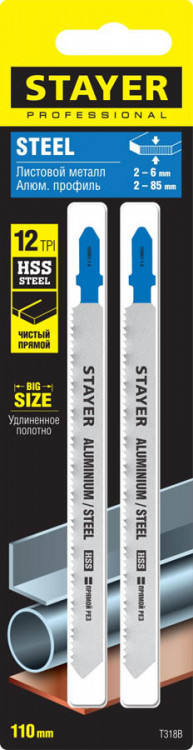 Полотна STAYER 159951-1.8_z02