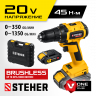 Аккумуляторная дрель шуруповерт STEHER CDB-200-2