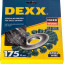 Щетка дисковая для УШМ DEXX 35100-175