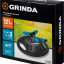 Распылитель круговой PROLine RR-B GRINDA 429315