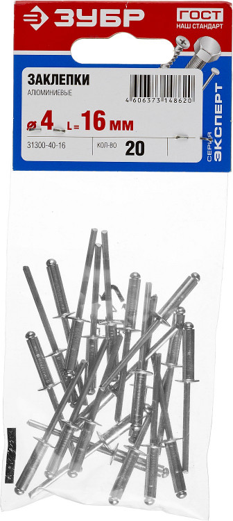 Заклепки вытяжные ЗУБР 31300-40-16