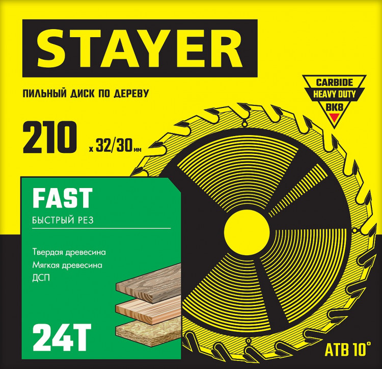 Диск пильный по дереву STAYER FAST 3680-210-32-24_z01