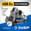 Фонарь ЗУБР 56430