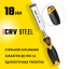 Стамеска STAYER 18205-18_z01