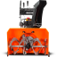 Бензиновый снегоуборщик YARD FOX 7654E