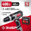 Дрель шуруповерт ЗУБР ДШ-М1-400-2 К
