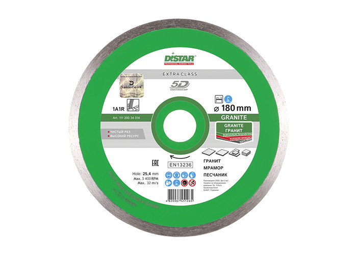 Алмазный диск DISTAR 1A1R 180 Granite