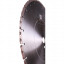 Алмазный диск DISTAR 1A1RSS/C3-H 350 F4 CHG 350/25,4 RM-W