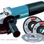 Болгарка MAKITA 9558HNGB-18312(2)B-20482
