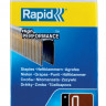 Скобы узкие RAPID 5000125