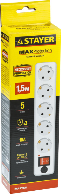 Удлинитель STAYER 55066-1.5